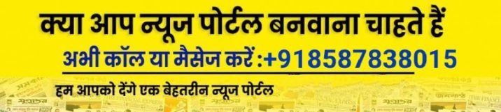 new-ads