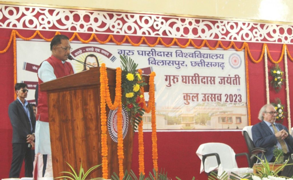 सामाजिक समरसता एवं समानता का बाबा जी का संदेश आज के समय में अधिक सार्थक : मुख्यमंत्री विष्णुदेव साय