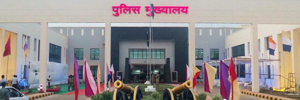 आरक्षक संवर्ग के सीधी भर्ती के 5967 रिक्त पदों पर भर्ती हेतु ऑनलाइन आवेदन 4 जनवरी 2024 तक