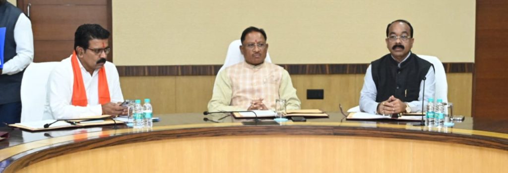 साय कैबिनेट का फैसला : पीएससी की जाँच अब सीबीआई करेगी,किसानों से प्रति एकड़ अधिकतम 21 क्विंटल धान खरीदी (लिंकिंग सहित) करने का निर्णय लिया गया है।