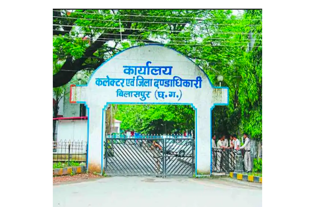 कार्यवाही : बिना अनुमति लिए सीधे मंत्री से मिलने पहुंच गया पटवारी मंत्री नाराज, कलेक्टर ने थमाया नोटिस