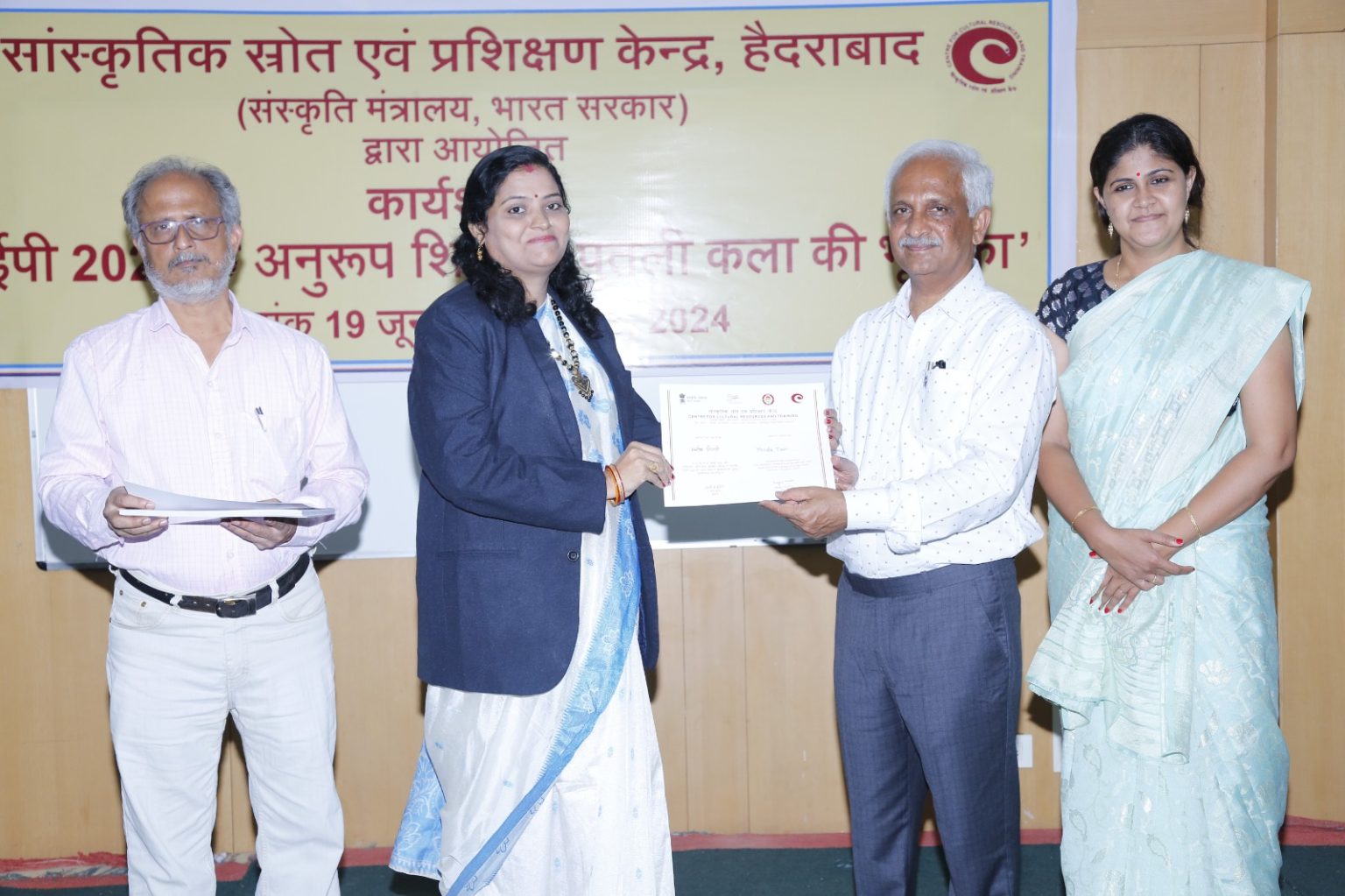 हैदराबाद में   आयोजित पुतली कला राष्ट्रीय कार्यशाला में गरियाबंद की शिक्षिका मनीषा तिवारी सहित छत्तीसगढ़ के दस शिक्षक शामिल हुये