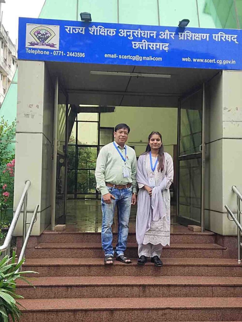 राज्यस्तरीय प्रशिक्षण उल्लास नवभारत साक्षरता के लिए गरियाबंद से 2 शिक्षक शामिल हुए
