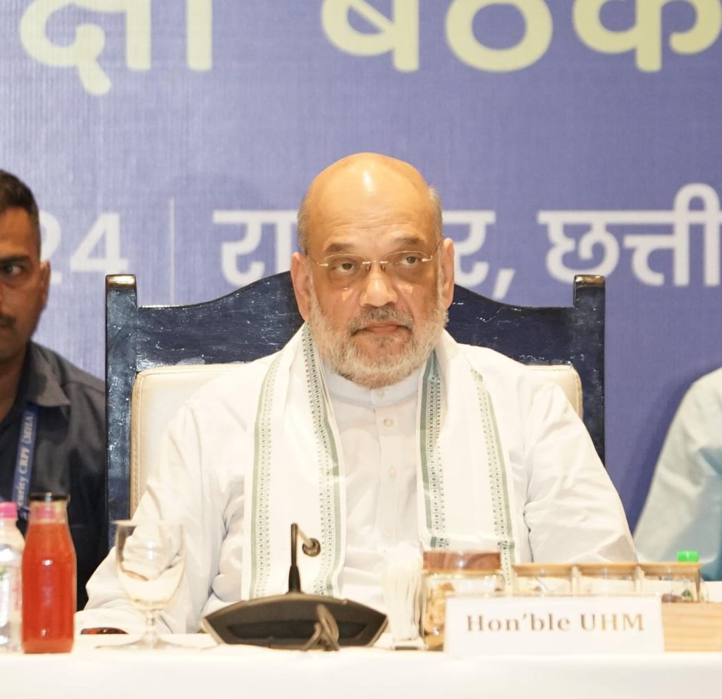 ब्रेकिंग : केंद्रीय गृह मंत्री अमित शाह की अध्यक्षता में नक्सल प्रभावित राज्यों की अंतर राज्यीय समन्वय समिति की बैठक प्रारंभ