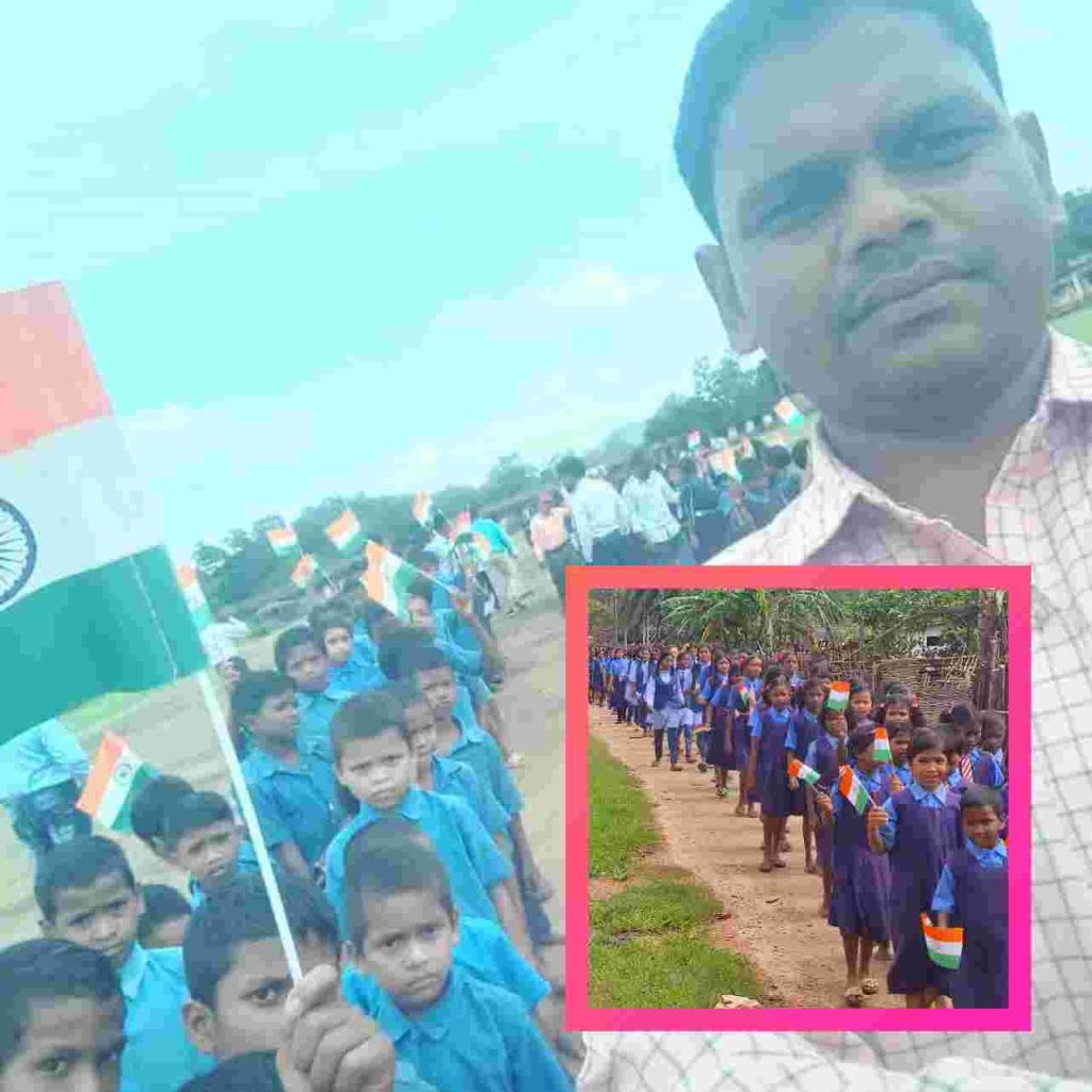 संकुल बेदरे मे हर घर तिरंगा यात्रा निकाला गया