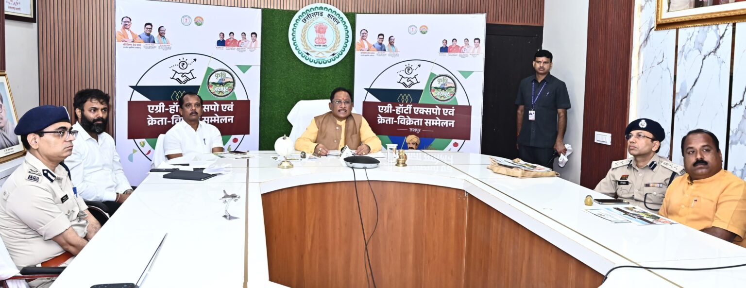 कृषकों की समृद्धि हमारा संकल्प: नवाचार और तकनीक से सशक्त होंगे छत्तीसगढ़ के अन्नदाता – मुख्यमंत्री विष्णुदेव साय मुख्यमंत्री विष्णुदेव साय ने किया एग्री-हॉर्टी एक्सपो एवं क्रेता-विक्रेता सम्मेलन का वर्चुअल शुभारंभ।