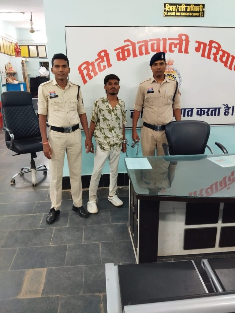 बर्थडे पार्टी से वापस घर लौट रहे युवक लूट का शिकार ,आरोपियों को गरियाबंद पुलिस ने धर दबोचा।