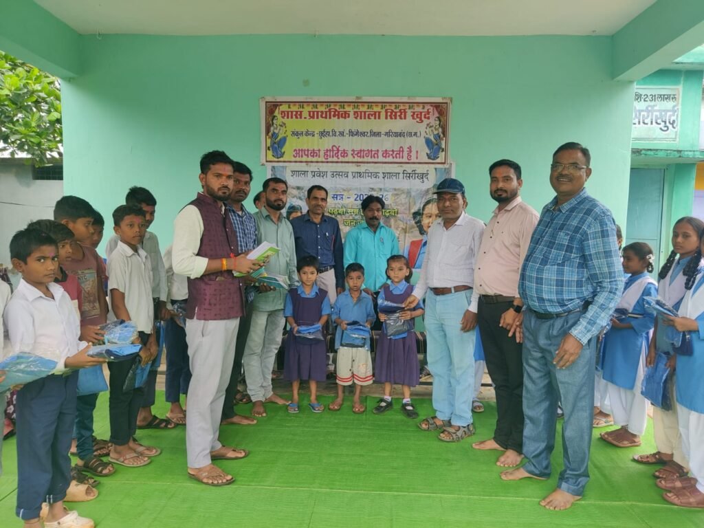 प्राथमिक एवं माध्यमिक शाला सिर्रीखुर्द मे शाल प्रवेश उत्सव मनाया गया शिक्षा से ही समाज और व्यक्ति के विकास संभव- सरपंच देवेंद्र वर्मा
