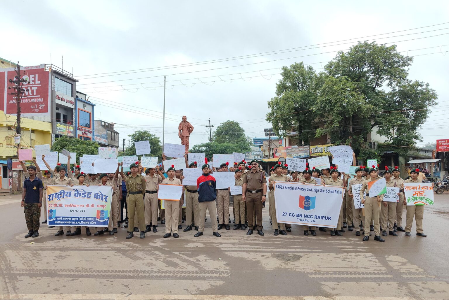 एनसीसी कैडेट्स ने राष्ट्रगान के लिए चलाया जागरूकता अभियान।