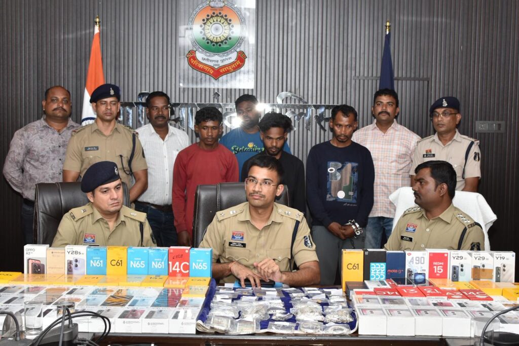 गरियाबंद ब्रेकिंग : अंतर्राज्यीय चोर गिरोह को पकड़ने में गरियाबंद पुलिस को मिली बड़ी कामयाबी।