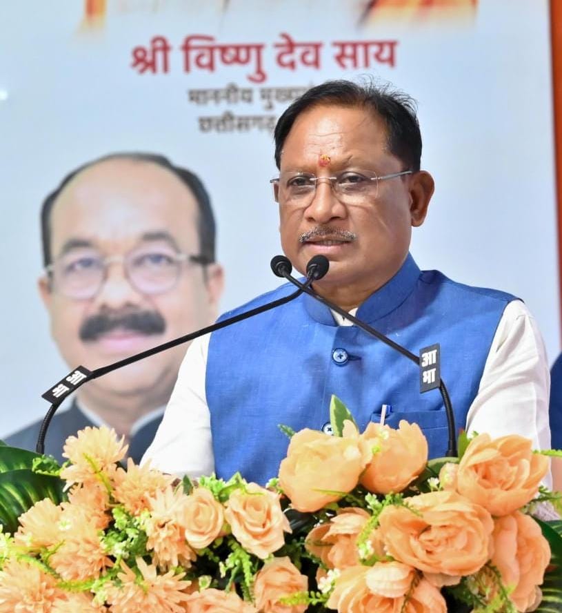 अपनी कर्मठता और दृढ़ इच्छाशक्ति से लौहपुरुष बने सरदार पटेल : मुख्यमंत्री  विष्णु देव साय  राष्ट्रीय एकता दिवस कार्यक्रम में शामिल हुए मुख्यमंत्री: स्वतंत्रता सेनानियों के परिजनों का किया सम्मान।