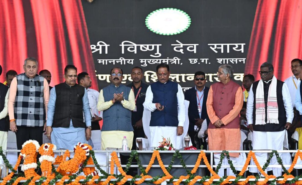 मुख्यमंत्री विष्णुदेव साय ने 329 करोड़ रूपए से अधिक के विकास कार्यों का किया लोकार्पण-भूमिपूजन।