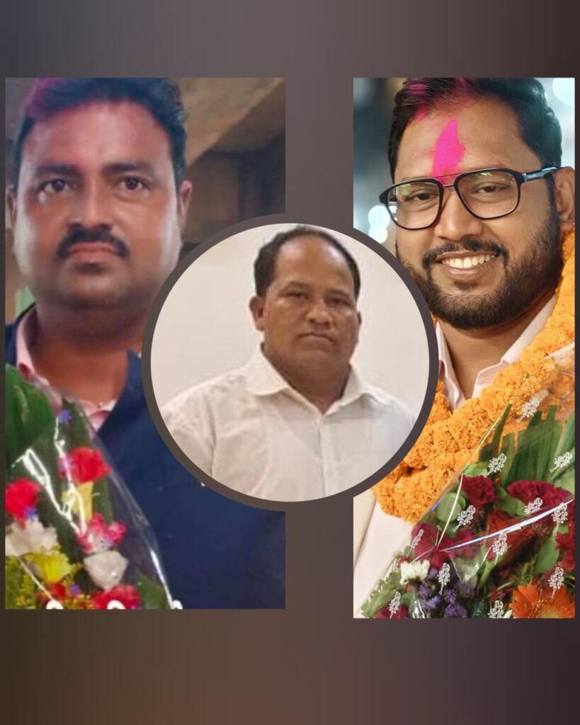 टिकेश्वर भोय बने फेडरेशन के प्रदेश महासचिव।