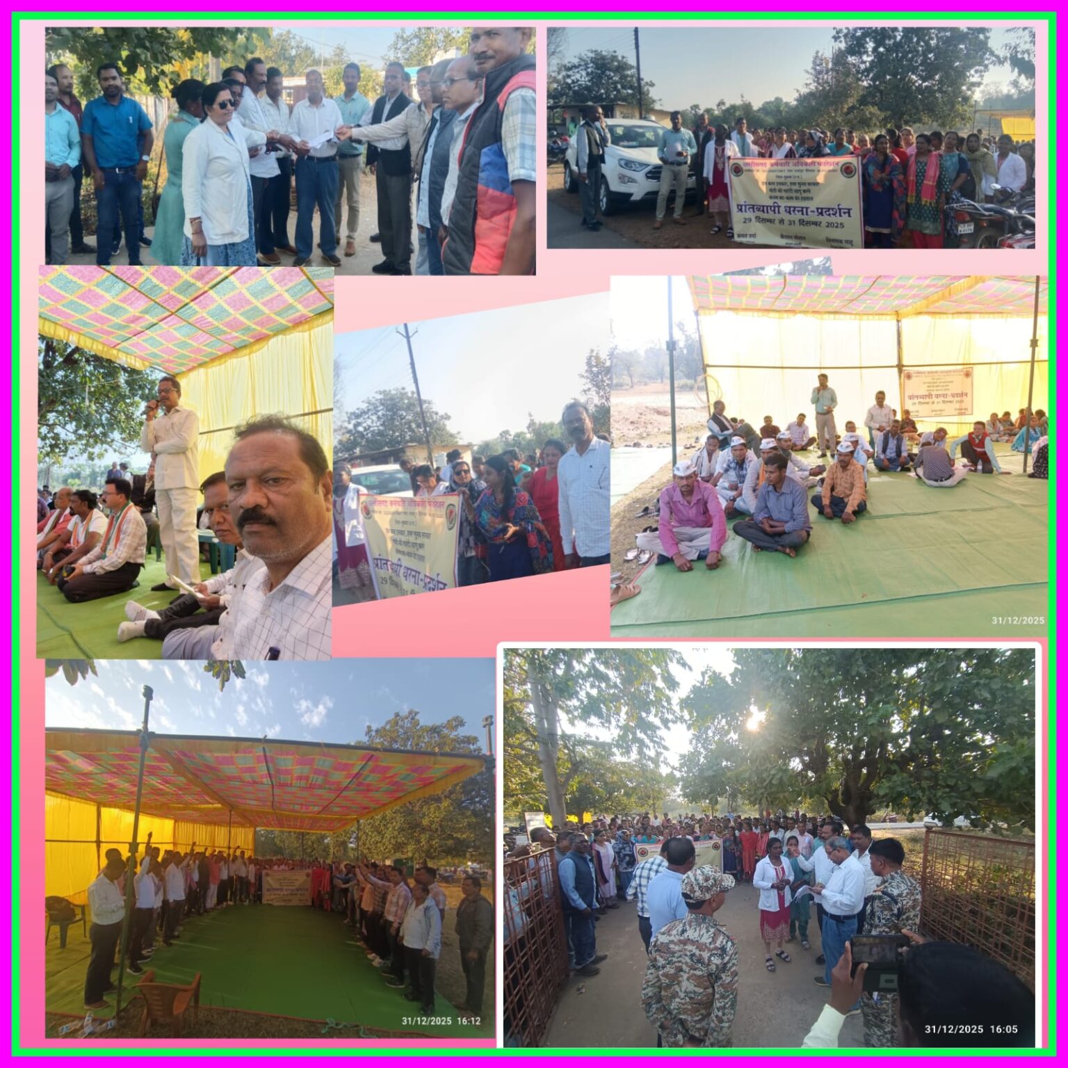 तीसरे दिन का हड़ताल का प्रारंभ बड़े ही जोश और जुनून के साथ हुआ।