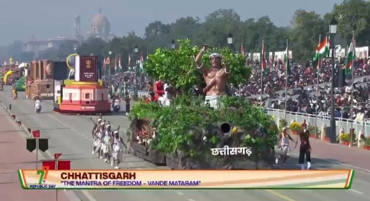 कर्तव्य पथ पर गूंजा छत्तीसगढ़ के जनजातीय शौर्य का इतिहास देश के पहले जनजातीय डिजिटल संग्रहालय की भव्य झांकी बनी आकर्षण का केंद्र।