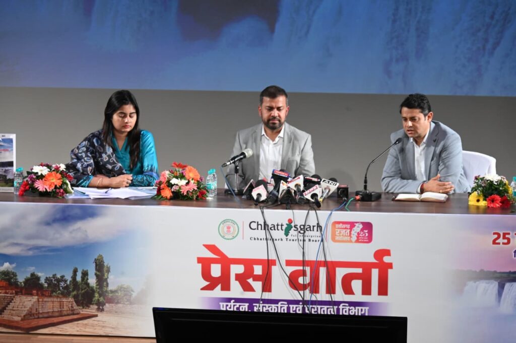 पर्यटन बना छत्तीसगढ़ का आर्थिक इंजन, संस्कृति बनी पहचान, पुरातत्त्व बना गौरव दो वर्षों की उपलब्धियों ने बदली तस्वीर पर्यटन एवं संस्कृति विभाग के सचिव डॉ. रोहित यादव ने प्रेस कॉन्फ्रेंस में पिछले दो वर्षों की उपलब्धियों तथा आगामी कार्ययोजना प्रस्तुत की।