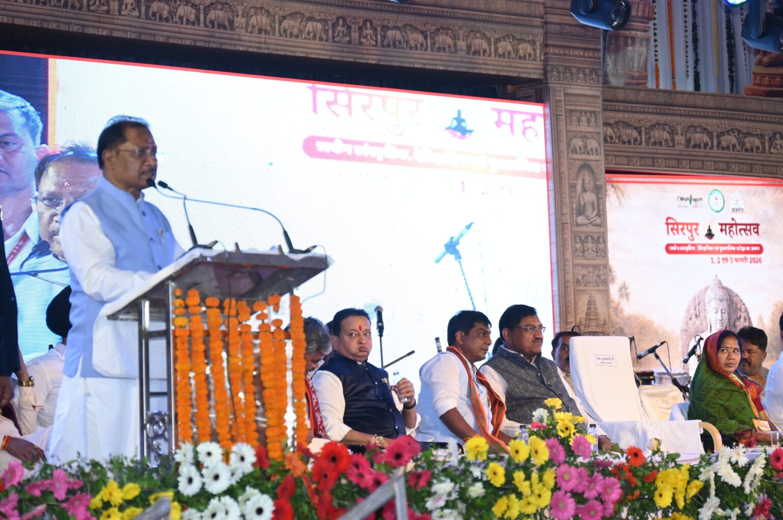 मुख्यमंत्री श्री विष्णु देव साय ने किया तीन दिवसीय सिरपुर महोत्सव का शुभारंभ सिरपुर को अंतर्राष्ट्रीय पर्यटन केंद्र बनाने की दिशा में सरकार प्रतिबद्ध – मुख्यमंत्री श्री विष्णु देव साय अंचल के विकास के लिए सिरपुर बैराज जल्द ही स्वीकृत होगी।