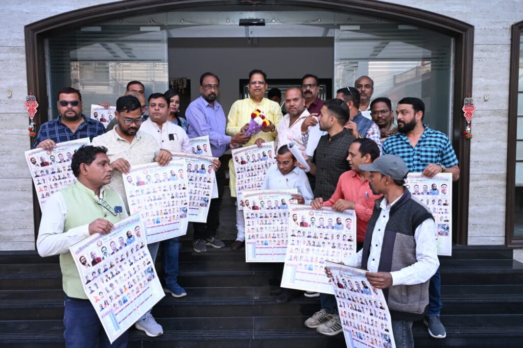 विधायक अमर अग्रवाल द्वारा शिक्षक फेडरेशन का वार्षिक कैलेंडर का विमोचन किया गया!