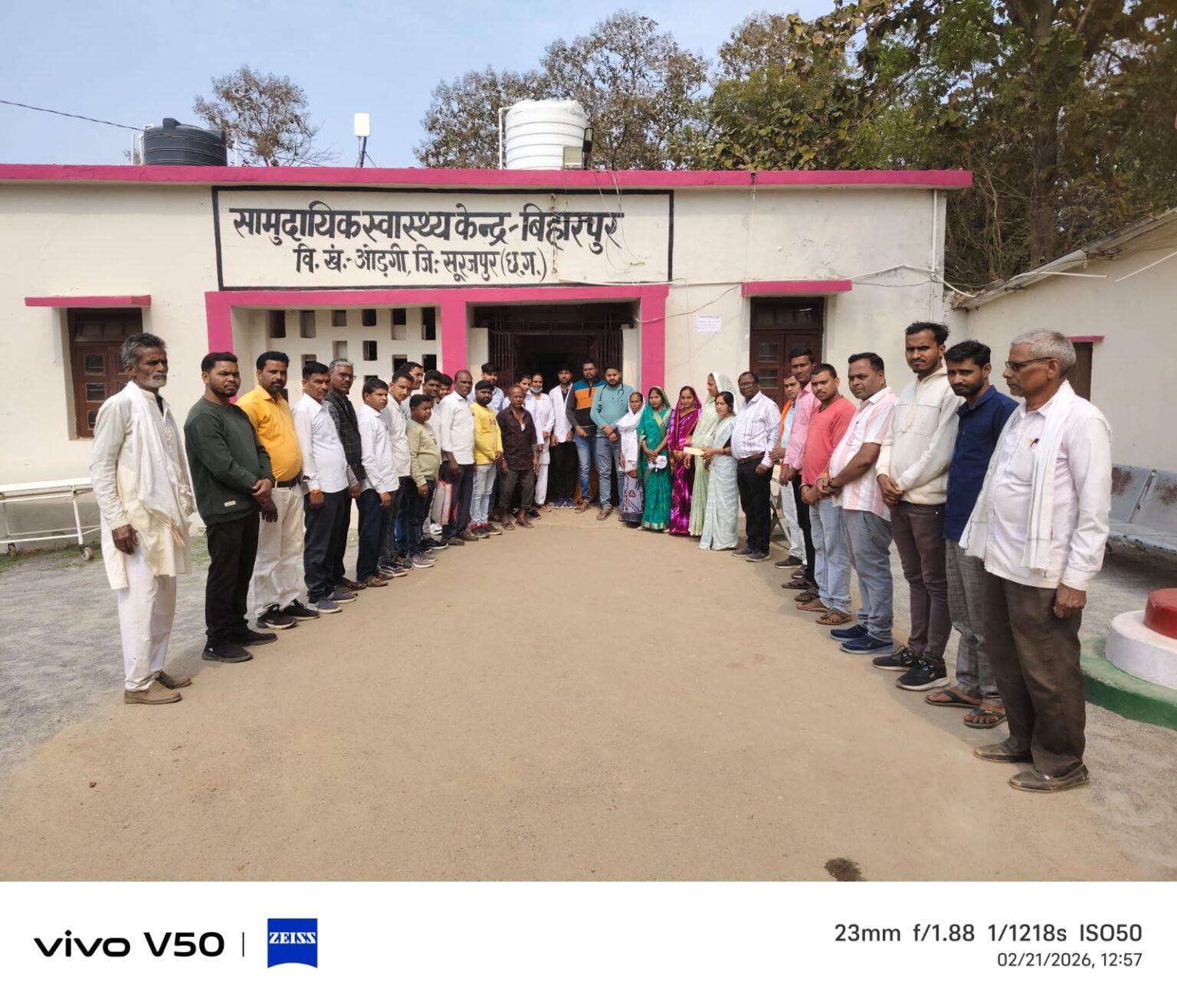 भाजपा कार्यकर्ताओं द्वारा फल। व मिठाइयां बांटकर मुख्यमंत्री विष्णु देव साय का 62वे जन्मदिन सामुदायिक भवन बिहार पुर में बड़ी हर्षोल्लास के साथ मनाया गया।