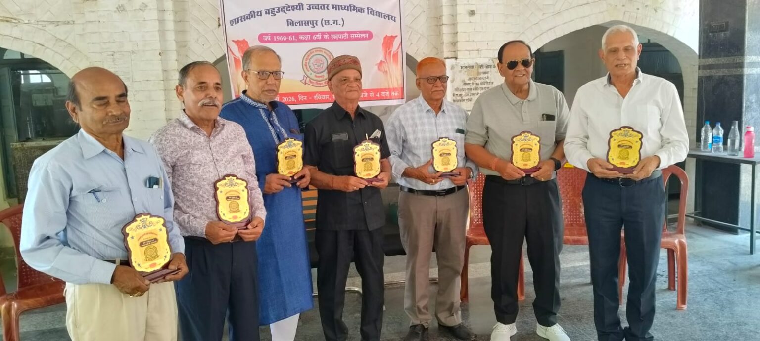 सत्र 1960-61 : कक्षा 6वी प्रवेश विघार्थियों का 65वर्षो के बाद मिलन समारोह मनाया गया!