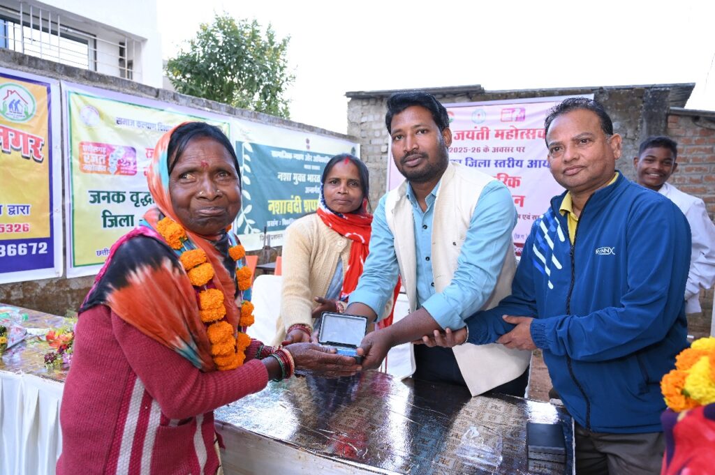 समाज कल्याण की मजबूत ढाल: जशपुर में 82 हजार से अधिक हितग्राहियों तक पहुंच रही योजनाएं…..