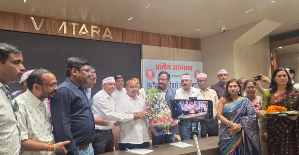 प्रांतीय महासभा में पेंशन के लिए पूर्व सेवा गणना की मांग हुई बुलंद। शिक्षकों के पेंशन की मांग को मुख्यमंत्री से करेंगे चर्चा – विधायक पुरन्दर मिश्रा।