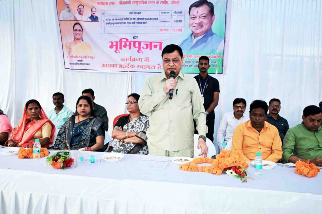 विकास की नींव रखने वाले हाथों का सम्मान: श्रमिक सम्मेलन में योजनाओं की सौगात से खिले श्रमिकों के चेहरे…..