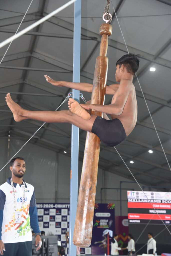 गांधी स्टेडियम अंबिकापुर में मल्लखंभ का भव्य शुभारंभ, खेलो इंडिया ट्राइबल गेम्स 2026 में पारंपरिक खेलों का दमदार प्रदर्शन….