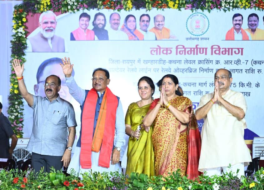 मुख्यमंत्री विष्णुदेव साय ने किया कचना रेलवे ओवरब्रिज का लोकार्पण, राजधानी रायपुर को मिली बड़ी सौगात, लाखों लोगों को मिलेगी ट्रैफिक जाम से राहत…..