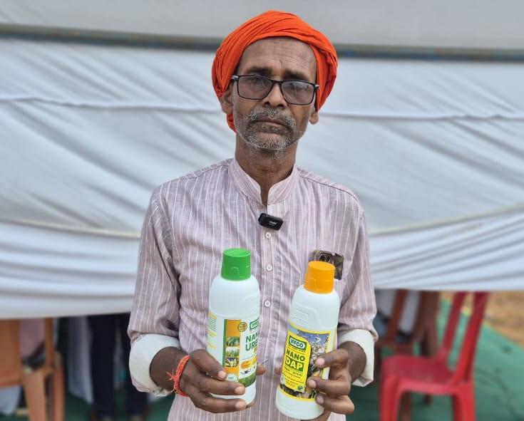 किसान चैतराम को नैनो उर्वरकों से मिला सकारात्मक परिणाम, कम लागत हुआ अधिक उत्पादन, नैनो डीएपी और नैनो यूरिया को बताया प्रभावी विकल्प…..
