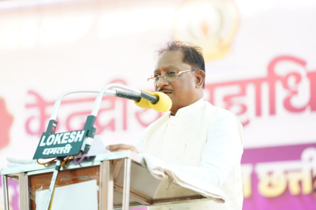 समृद्ध, संगठित और शिक्षित समाज ही सशक्त राष्ट्र की आधारशिला : मुख्यमंत्री विष्णुदेव साय चंद्रनाहू कुर्मी क्षत्रिय समाज के 55वें केंद्रीय अधिवेशन में शामिल हुए मुख्यमंत्री, समाज की एकता और संगठन शक्ति की सराहना।