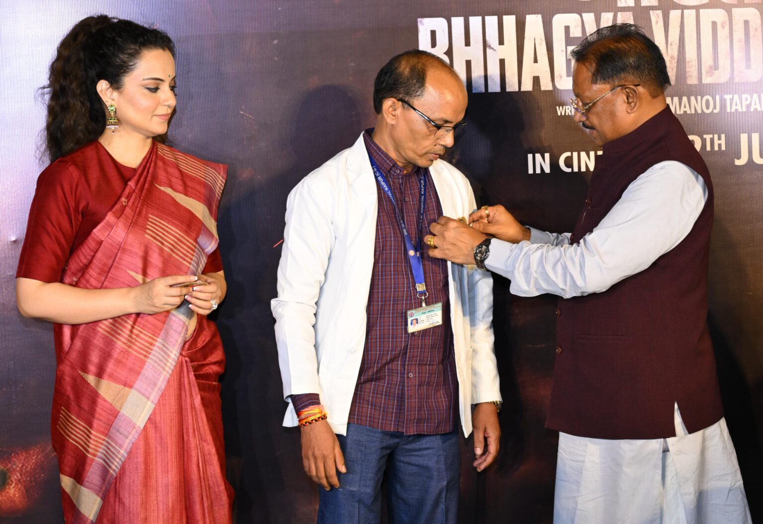 26/11 के अनसुने नायकों को सलाम : मुख्यमंत्री श्री साय ‘भारत भाग्य विधाता’ की प्री-लॉन्च स्क्रीनिंग में हुए शामिल सेवा, साहस और समर्पण की कहानी है ‘भारत भाग्य विधाता’ : मुख्यमंत्री विष्णु देव साय।