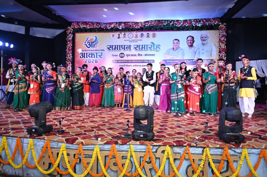 प्रतिभा, परंपरा और सृजनशीलता का उत्सव रंग, रचनात्मकता और संस्कृति का महोत्सव बना ‘आकार-2026’।