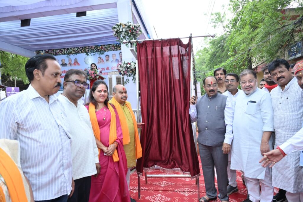 उप मुख्यमंत्री अरुण साव ने 2500 किलोलीटर क्षमता के पानी टंकी निर्माण का किया भूमिपूजन 20.93 करोड़ की लागत से बनने वाली टंकी से 2500 घरों को मिलेगा पानी।