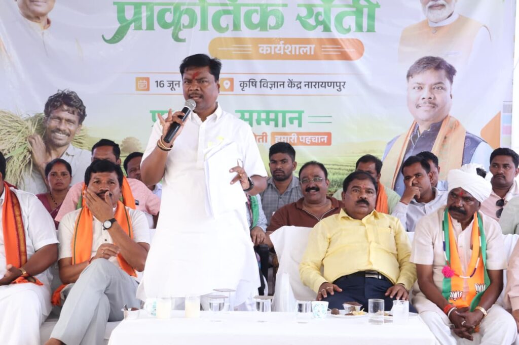 प्राकृतिक खेती अपनाकर किसान अपनी बढ़ाएं आय और बचाएं मिट्टी की उर्वरता- मंत्री केदार कश्यप….