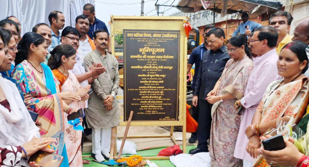 बालको के पाड़ीमार वार्ड में 25 लाख रूपए से सड़क डामरीकरण कार्य प्रारंभ: उद्योग मंत्री लखनलाल देवांगन…..
