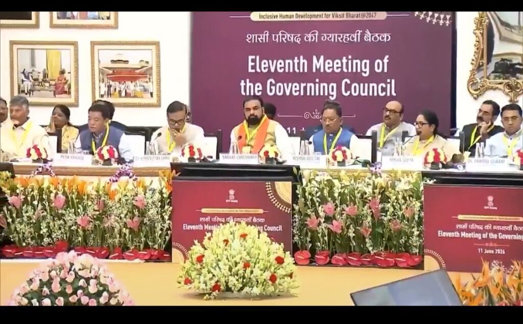बस्तर में दूध, खेतों तक पानी, युवाओं को काम और गांवों को नई पहचान देने की तैयारी, नीति आयोग की बैठक में मुख्यमंत्री विष्णुदेव साय ने रखा विकसित छत्तीसगढ़ का विजन….
