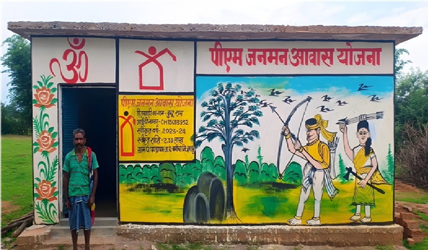 प्रधानमंत्री आवास योजना: छत्तीसगढ़ में बदल रही लाखों परिवारों की जिंदगी…