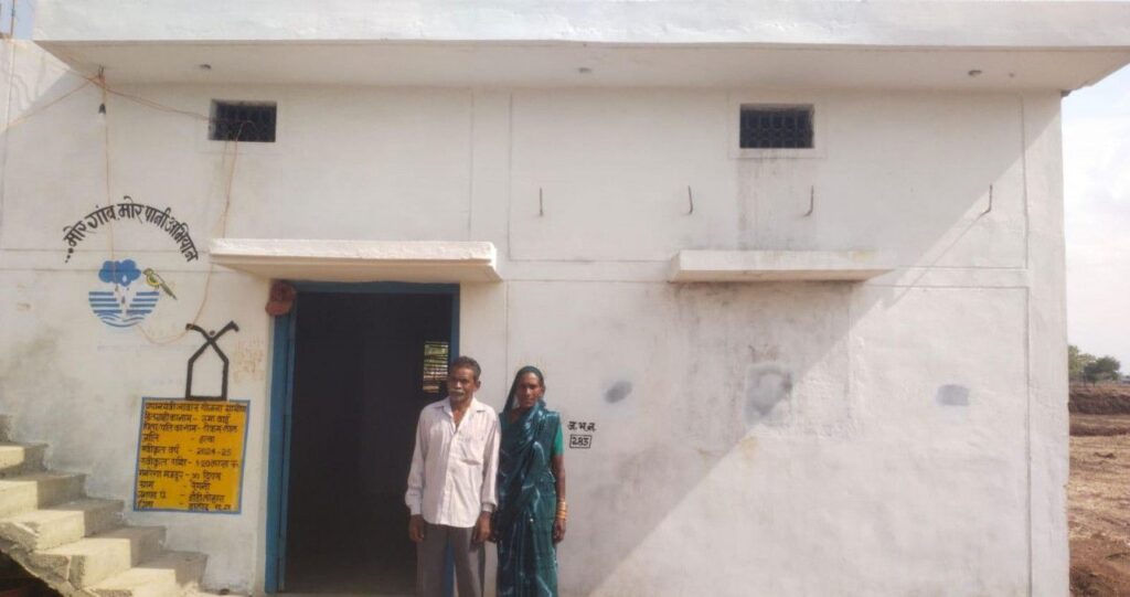 प्रधानमंत्री आवास योजना से साकार हुआ उमा बाई का पक्के घर का सपना……
