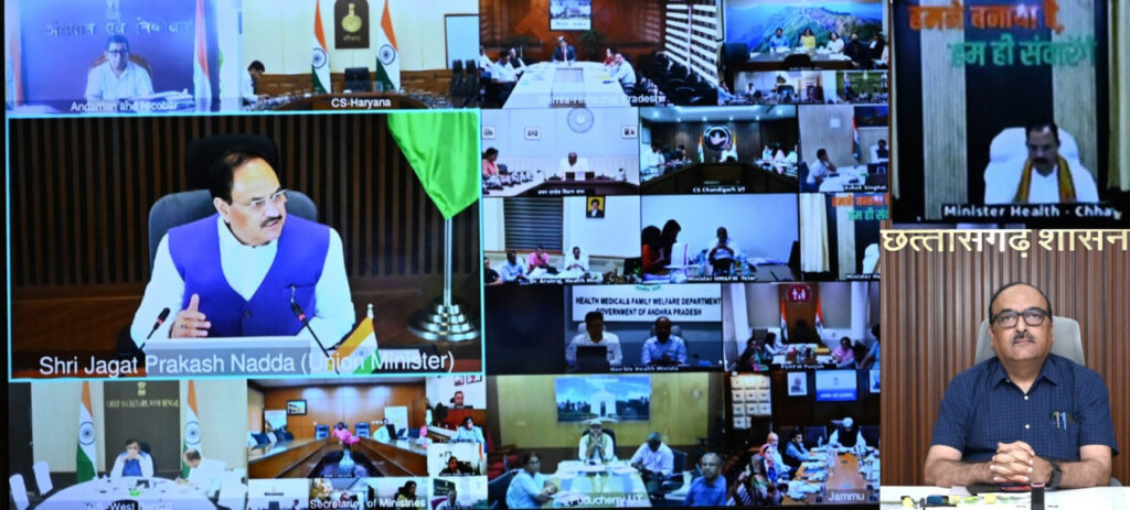 टीबी मुक्त भारत अभियान को लेकर केन्द्रीय स्वास्थ्य मंत्री श्री जे.पी. नड्डा ने राज्यों के स्वास्थ्य मंत्रियों एवं मुख्य सचिवों से की चर्चा….