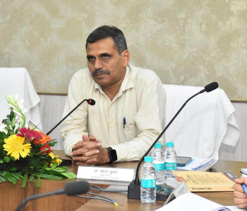 छत्तीसगढ़ में नई श्रम संहिताओं के क्रियान्वयन की हुई समीक्षा, भारत सरकार के श्रम एवं रोजगार मंत्रालय के संयुक्त सचिव ने लिया तैयारियों का जायजा…