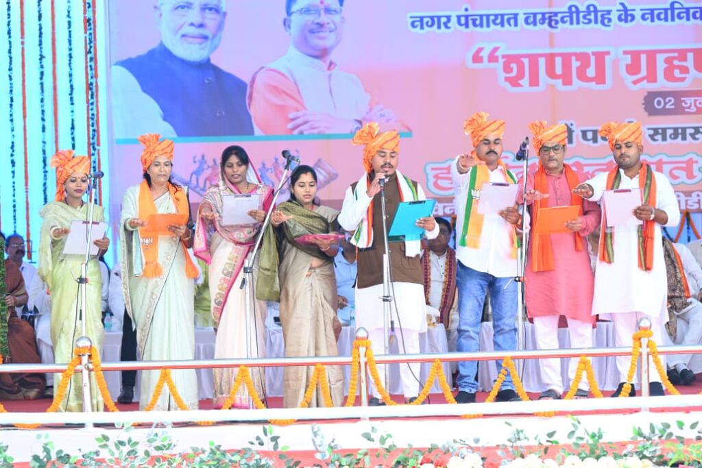मुख्यमंत्री श्री विष्णुदेव साय ने बम्हनीडीह के विकास की नई यात्रा का किया शुभारंभ हसदेव नदी पर पुल, बिजली विभाग का सब डिवीजन कार्यालय और सर्वसुविधायुक्त मंगल भवन की घोषणा।