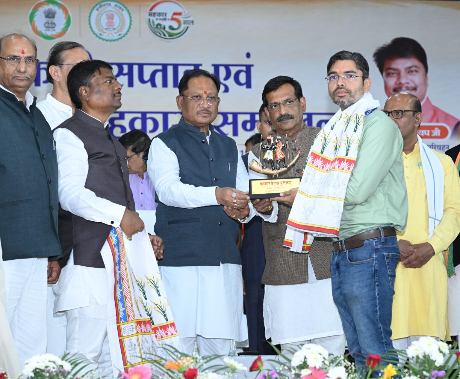 सहकारिता से बढ़ेगी किसानों की आय, विकसित छत्तीसगढ़ की नींव होगी मजबूत : मुख्यमंत्री श्री साय। सहकारिता मंत्रालय के पांच वर्ष पूर्ण होने पर राज्य स्तरीय सहकारी सम्मेलन आयोजित 162 करोड़ से अधिक की तेंदूपत्ता प्रोत्साहन राशि वितरण का शुभारंभ, 1352 नई सहकारी समितियों के गठन से गांवों तक पहुंचा सहकार का विस्तार।