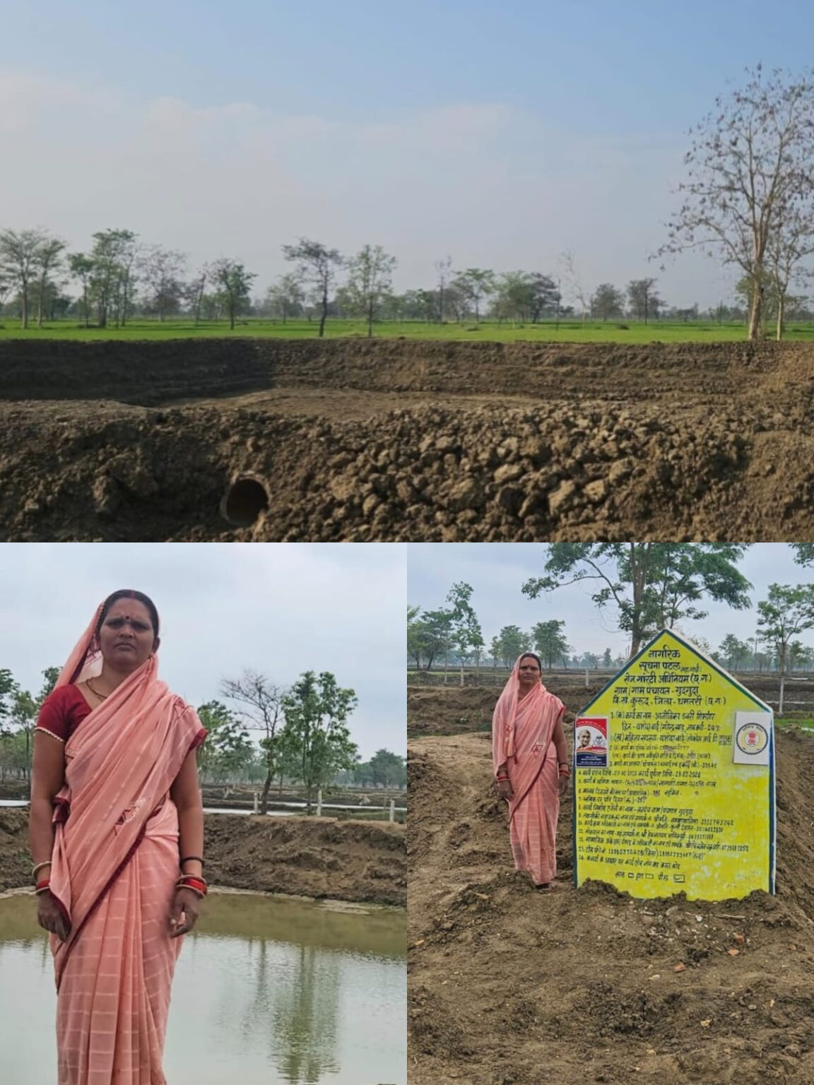 बारिश के साथ दिखने लगा ‘मोर गांव-मोर पानी’ अभियान का असर गांव-गांव में लबालब भर रही हैं आजीविका डबरियां और नवा तरिया, जल संरक्षण को मिलेगा और विस्तार।