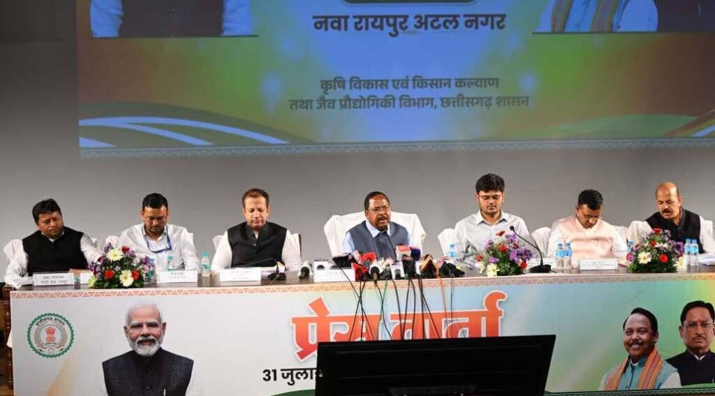 भरपूर खाद-बीज, मजबूत योजनाएं और आधुनिक खेती से समृद्धि की राह पर छत्तीसगढ़ का किसान, कृषि मंत्री रामविचार नेताम और कृषि उत्पादन आयुक्त सिद्धार्थ कोमल परदेशी ने विभागीय उपलब्धियों पर दी विस्तृत जानकारी….