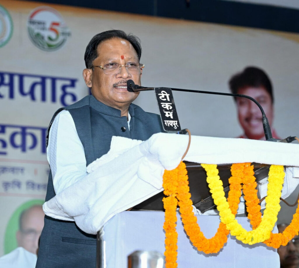 सहकारिता से बढ़ेगी किसानों की आय, विकसित छत्तीसगढ़ की नींव होगी मजबूत : मुख्यमंत्री विष्णुदेव साय…