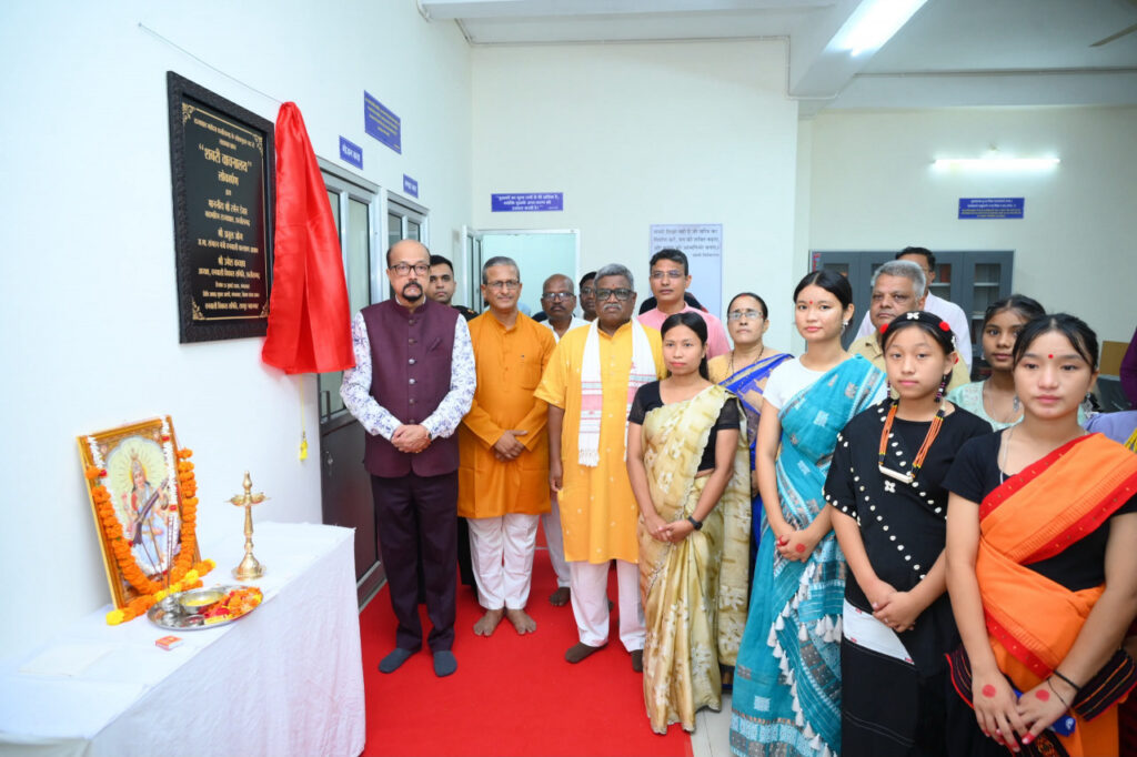 जनजातीय बालिकाओं के सर्वांगीण विकास का सशक्त माध्यम बनेगा शबरी वाचनालय – राज्यपाल रमेन डेका…..