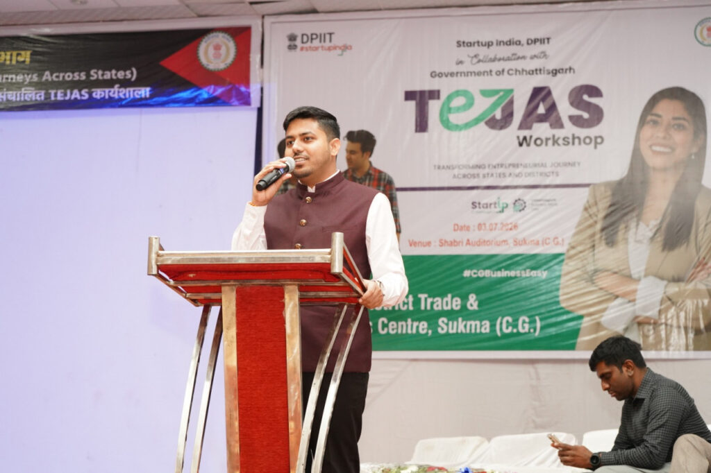 ‘तेजस कार्यशाला’ का सफल आयोजन, स्टार्टअप इंडिया से युवाओं को मिली नई दिशा, स्थानीय उत्पादों और उद्यमिता को मिलेगा बढ़ावा…