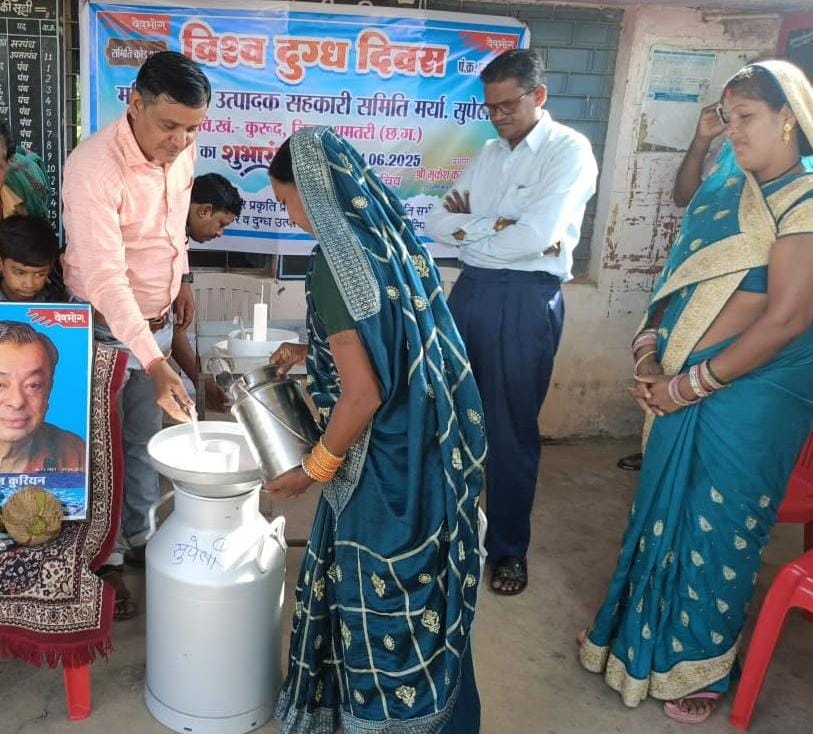 श्वेत क्रांति से संवरती ग्रामीण तकदीर: धमतरी में सहकारिता और महिला नेतृत्व से लिखी जा रही आत्मनिर्भरता की नई गाथा…..
