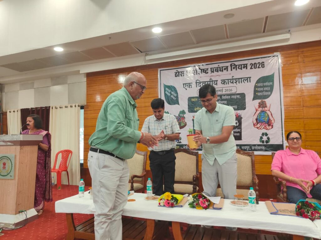 ठोस अपशिष्ट प्रबंधन नियम-2026 के प्रभावी क्रियान्वयन हेतु रायपुर में राज्य स्तरीय कार्यशाला आयोजित…..
